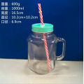 1000ml Square Glass Mason Jars with Handle